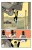 Invincible - Tom 1_3.webp
