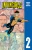Invincible - Tom 2.webp