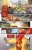 11186210o.webp