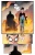 Batman: Wojna cieni_2.webp