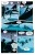 Batman: Dziedzictwo_2.webp