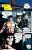 Batman: Epidemia_3.webp