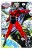 X-MEN_pg.-2.jpg