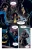 Batman Ziemia niczyja: Wstrząsy wtórne - Tom 2_3.webp