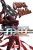 Axis. Carnage i Hobgoblin.webp