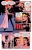 Superman: Czerwony Syn_3.webp