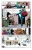 17163828141210009-jpg-gallery.big-iext153681644.webp