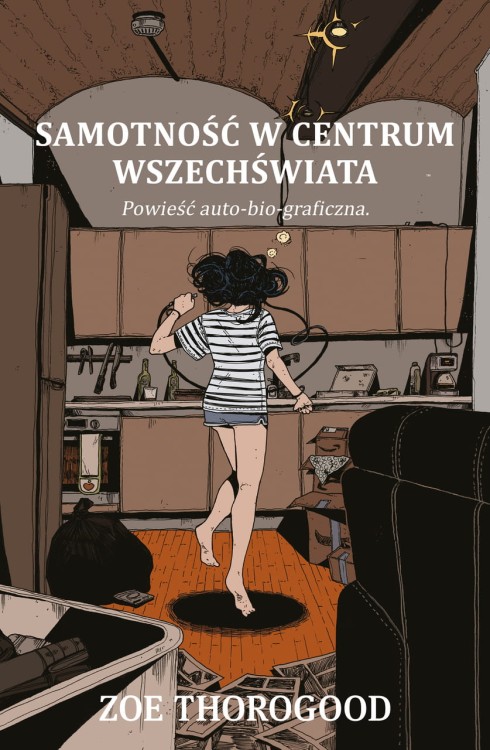 samotnosc-w-centrum-wszechswiata.jpg