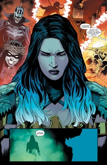 Batman Metal: Batman Death Metal - Tom 4_3.webp