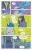 Hawkeye: Troje - Tom 2_2.webp