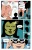 Hawkeye: L.A. Woman - Tom 3_2.webp