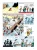 Lucky Luke: Klondike - Tom 65_3.webp