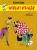 Lucky Luke: Wielki książę - Tom 40.webp
