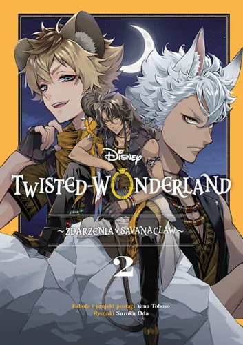 Twisted-Wonderland: Zdarzenia w Savanaclaw - Tom 2.webp