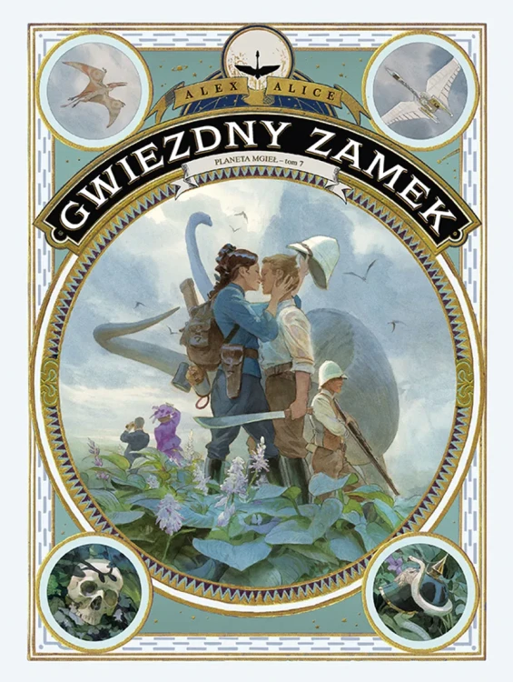 Gwiezdny Zamek: Planeta mgieł - Tom 7.webp