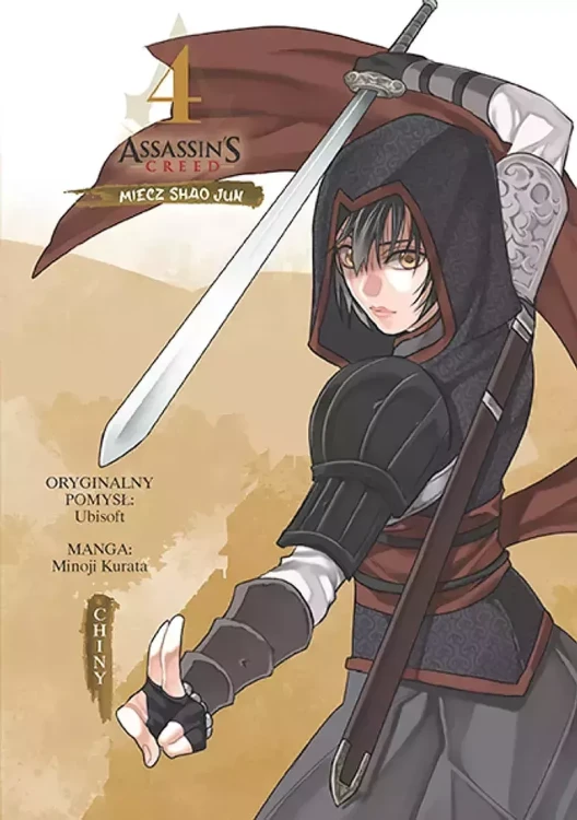 Assassin's Creed: Miecz Shao Jun Chiny - Tom 4.jpg