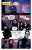 Chu_page_07.jpg