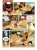 frnck-wybuch-tom-04-3