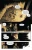 Moon Knight: Z martwych - Tom 1_3.webp