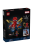 lego-super-heroes-popiersie-iron-spider-man-2