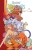Siostry-Seasons-tom-01
