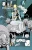 Moon Knight: W noc - Tom 3_3.webp