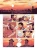 far_cry_lzy_esperanzy-3