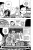 scott-pilgrim-ogarnia-tom-04-2