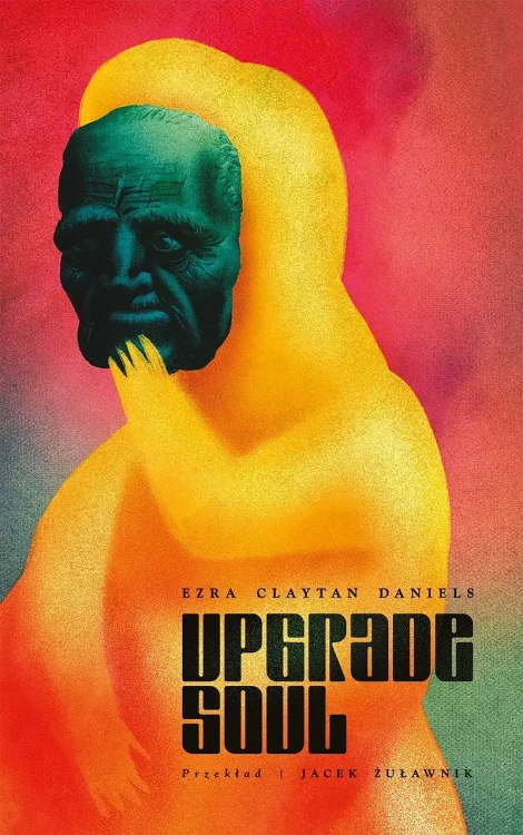 upgrade-soul