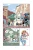 lastman-tom-05-3