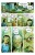 Harrow-County-7_page_59.jpg