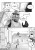 star_wars_upadly_zakon_tom-02-2