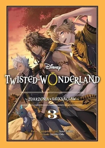 twisted_wonderland_zdarzenia_w_savanaclaw_tom-03
