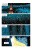 friday-ksiega-pierwsza-pierwszy-dzien-swiat (1).jpeg