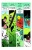 Hellblazer (Paul Jenkins) - Tom 1_3.webp