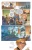 Wonder Woman: Rok pierwszy - Tom 2_2.webp